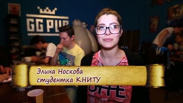 Veda Did-Lado Новая интеллектуальная игра