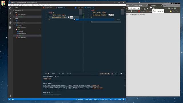 비주얼 스튜디오 코드 (Visual Studio Code) 확장 (Extensions) - Live Sass Compiler смотреть онлайн