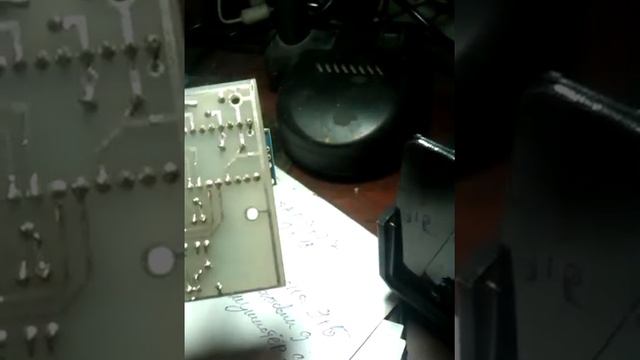 Синтезатор для Мегаватта смотреть онлайн