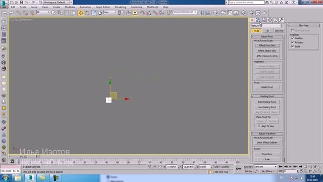 Уроки 3Ds Max.PathDeform в 3D Max. Шпаргалки часть 26. Проект Ильи Изотова. смотреть онлайн