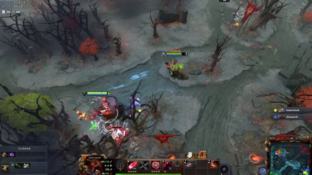 Dota 2-хорошая команда смотреть онлайн