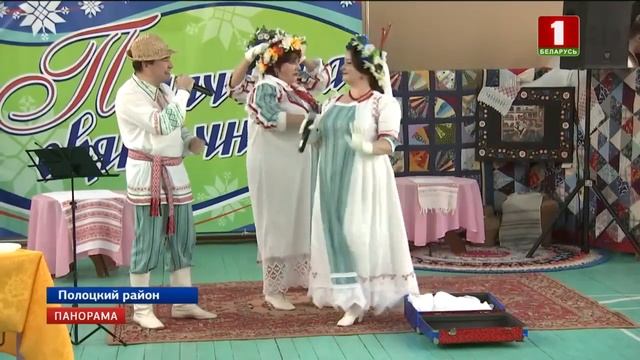 В Полоцком районе устроили 