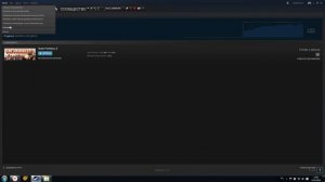 Что делать?если в team fortress2 ошибка error при входе на сервера