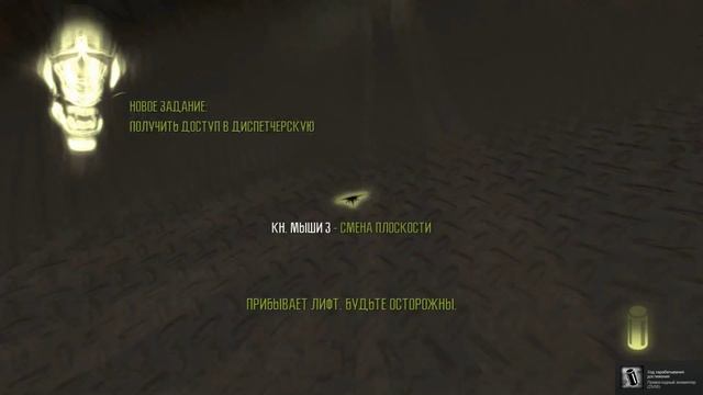Aliens vs. Predator 3 "Превосходный экземпляр" смотреть онлайн