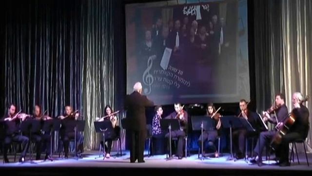 Gаde.Tango Jalosie Conductor Valery Somorov смотреть онлайн