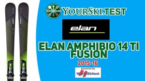 Тесты горных лыж Elan Amphibio 14 Ti Fusion (сезон 15-16)