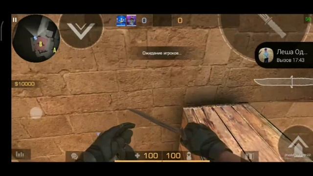 Подсадки и позиции на карте Sandstone! | Standoff 2 смотреть онлайн