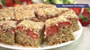 НЕРЕАЛЬНО вкусный ОВСЯНЫЙ пирог к чаю! Намного Вкуснее чем просто овсяное печенье!