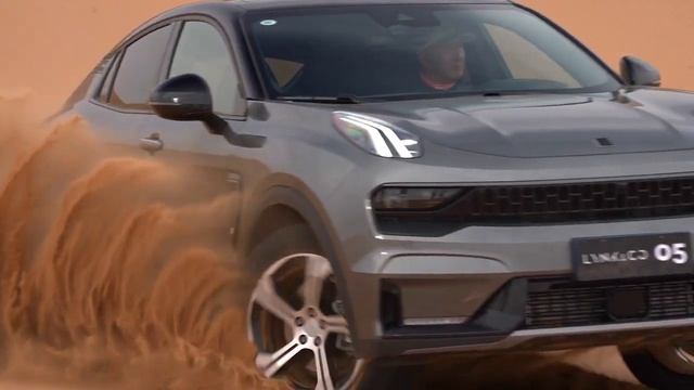 Lynk & Co 05 смотреть онлайн