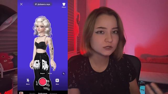 ЗЕПЕТО | Как сделать видео с тобой и твоим персонажем? | ZEPETO смотреть онлайн