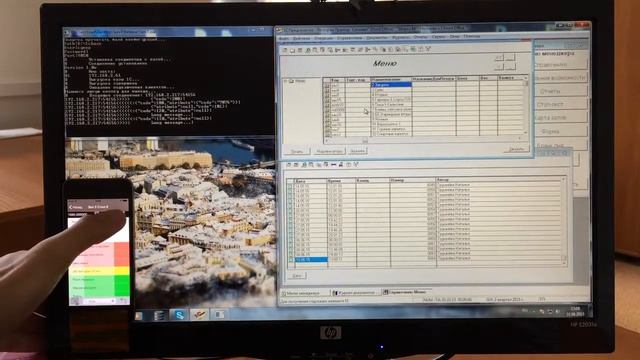 Приложение "Мобильный Официант" смотреть онлайн