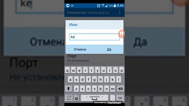 Тарзи осон кушодани интернет смотреть онлайн
