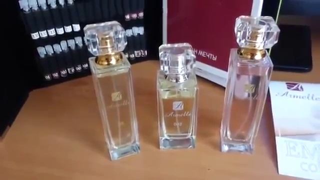 духи армель смотреть онлайн