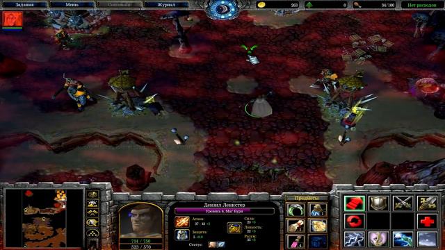 Warcraft 3 Король мертвых прохождение. Посланник Пустыни смотреть онлайн