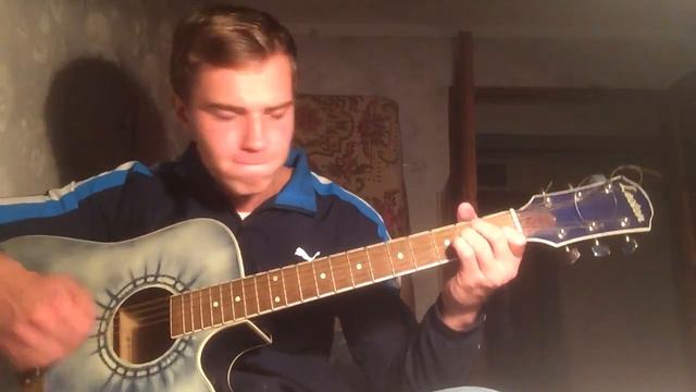 Звери - Районы-кварталы (кавер на гитаре) смотреть онлайн