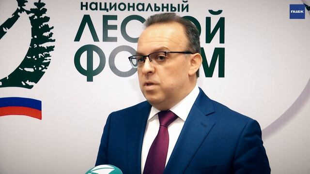 "Сила Картона" Группы предприятий "ПЦБК" смотреть онлайн