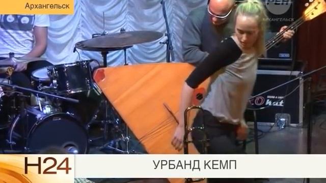 Афиша смотреть онлайн