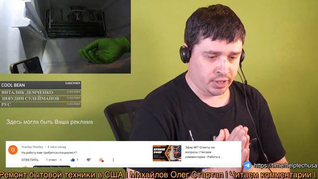 Дизайн и красота