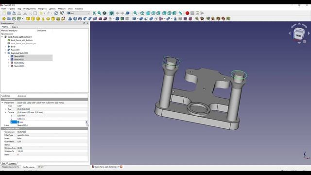 Часовой механизм корпус в программе Freecad тонкости черчения