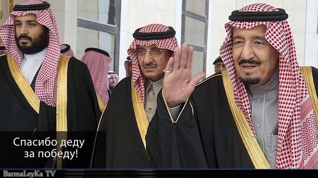 НЕФТЬ 12$ ПОЛНОЕ ФИАСКО КРЕМЛЯ! РОССИЯ НЕ ПРОДАЛА НЕ ОДНОГО БАРРЕЛЯ НЕФТИ ПОЧТИ ЗА ДВЕ НЕДЕЛИ! смотреть онлайн