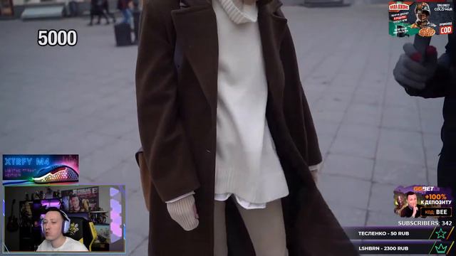 РЕАКЦИЯ АЛЕКСЕЯ ПЧЕЛКИНА НА ДЫМОХОД: СКОЛЬКО СТОИТ ШМОТ? ИНСТАСАМКА И ОЛЕГ МАНЕКЕН! смотреть онлайн