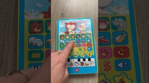 Азбукварик Игровой планшетик "Мои друзья зверята"