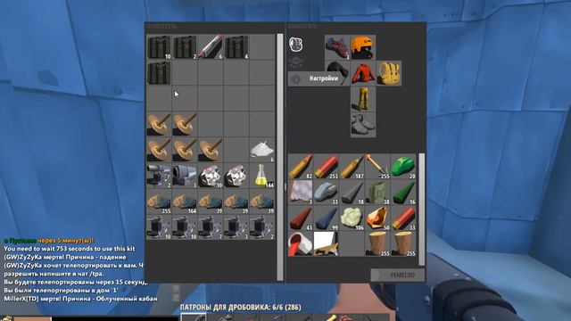 Hurtworld Часть 96 Закроют ли харду??? смотреть онлайн