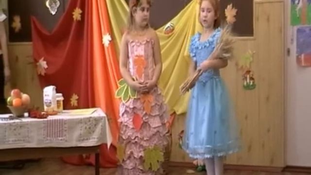 Праздник осени - 2 класс #4 смотреть онлайн