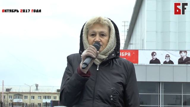 Дольщики ЖК 