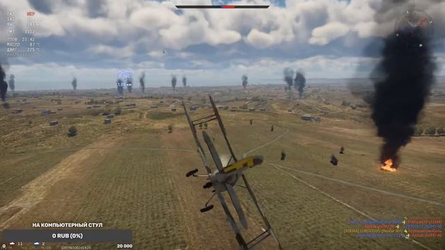 War Thunder/ Прокачка Шведов с нуля/ Sav 20.12.48/ Стрим 3-я часть . смотреть онлайн
