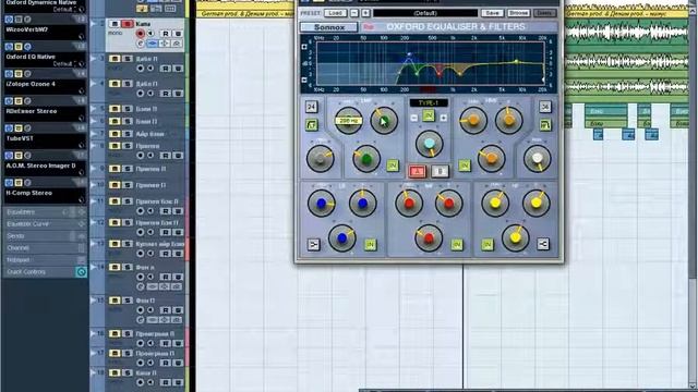 Сведение и обработка звука в программе Cubase смотреть онлайн