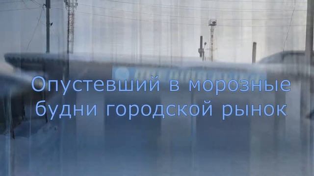Камень на Оби 02 2021 смотреть онлайн