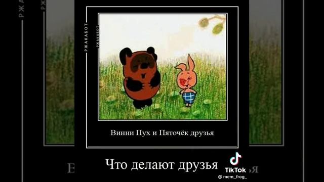 разоблачение имени ника смотреть онлайн