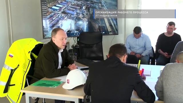 Современные технологии для строительства инфекционного центра смотреть онлайн