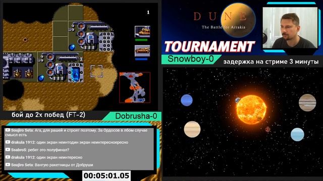 #2 Dune II - ONLINE TOURNAMENT "FIRST" смотреть онлайн