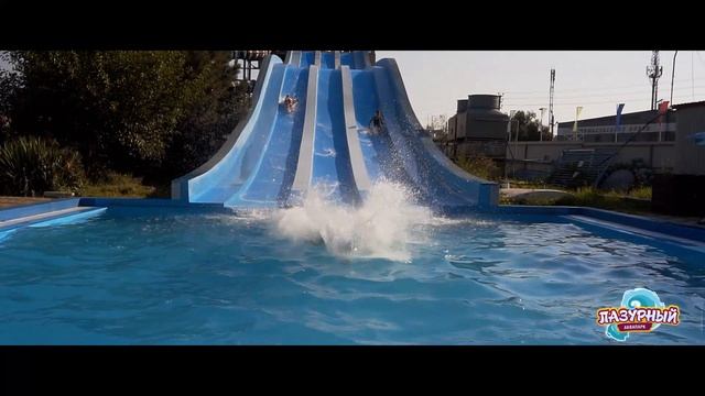 Аквакомплексы смотреть онлайн