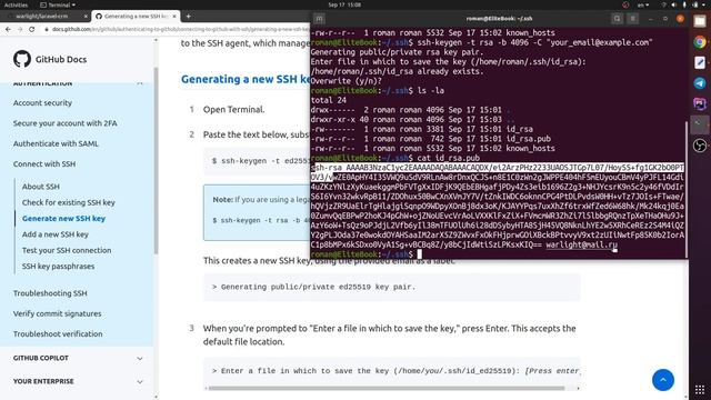 Git с нуля.7: GitHub авторизация по ключу смотреть онлайн