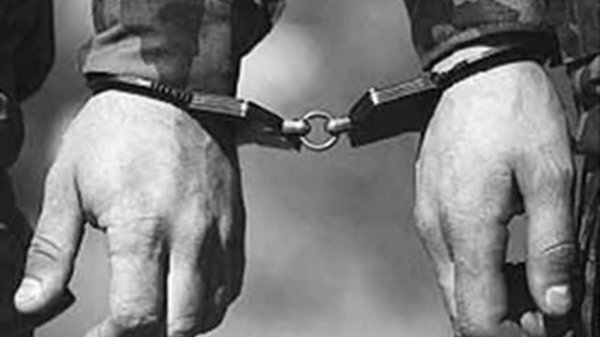 Мафик -- Кича