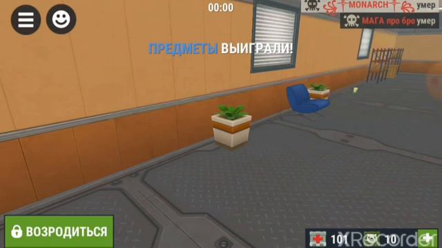 нычка на карте ангар(без звука)hide online смотреть онлайн