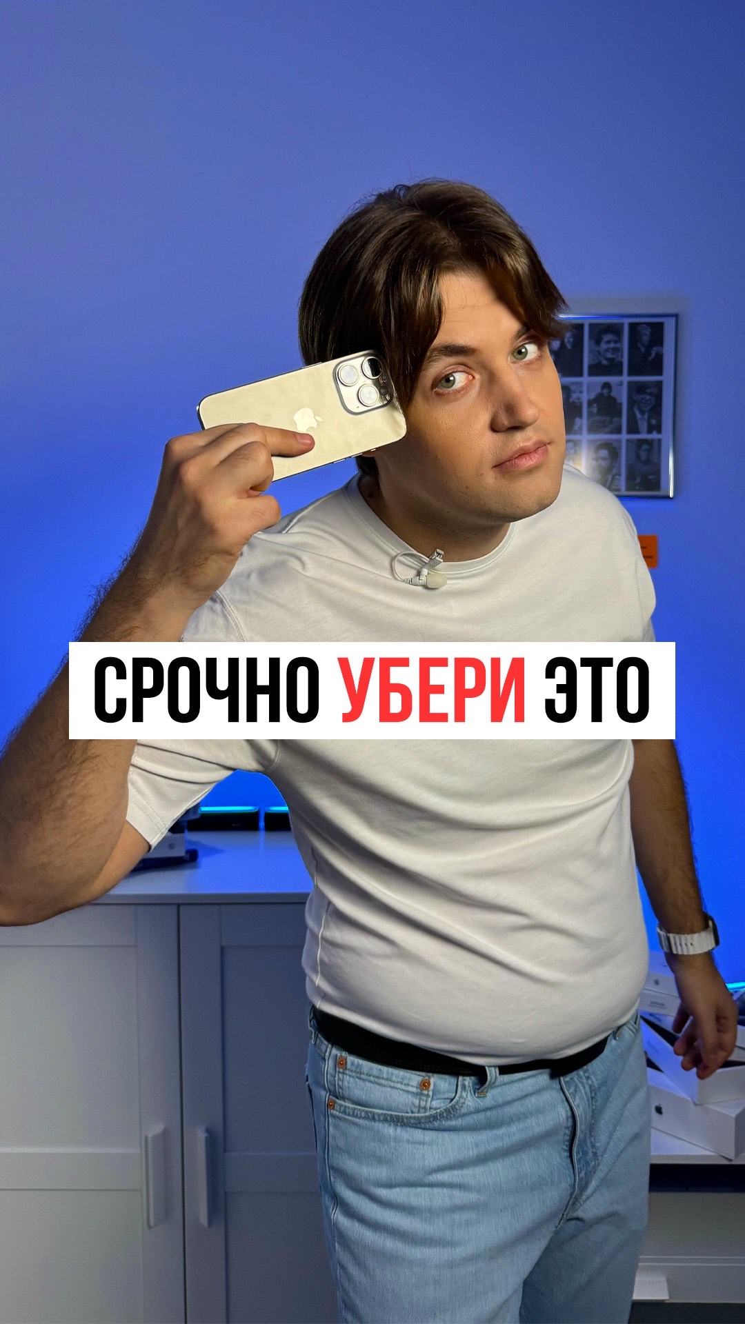 Как убрать иконку выключенного звука около часов на iPhone смотреть онлайн