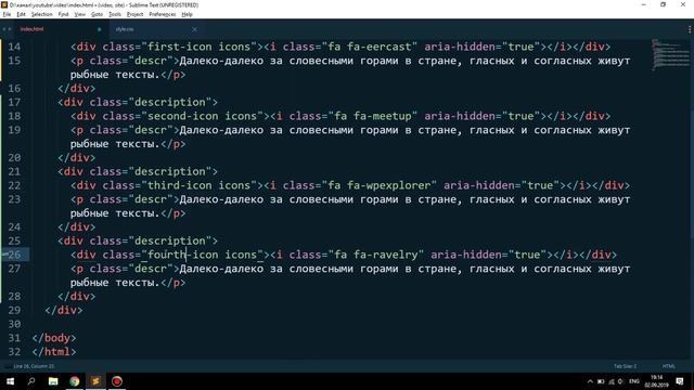 СТИЛЬНАЯ СЕКЦИЯ ПРЕИМУЩЕСТВ/УСЛУГ И Т.Д. НА HTML+CSS
