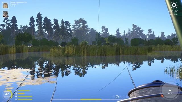 Медвежка- новая фарм точка. Русская Рыбалка 4 смотреть онлайн