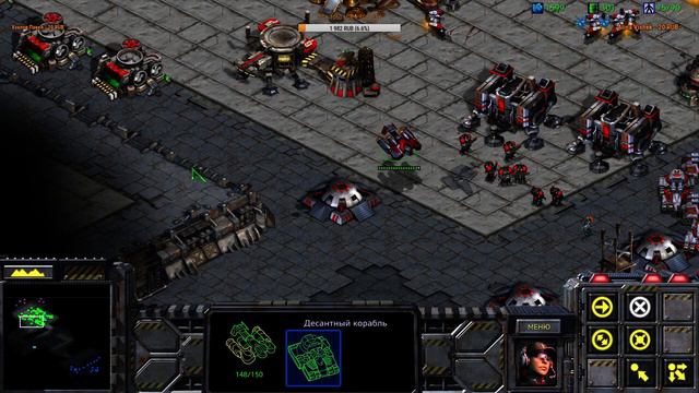 StarCraft Remastered -3- Добиваем кампанию Терранов смотреть онлайн