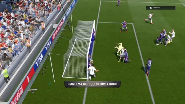 Fifa 17 Вратарь ты ли это???? смотреть онлайн