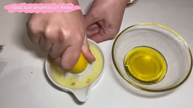 Вкусные рецепты рыбы