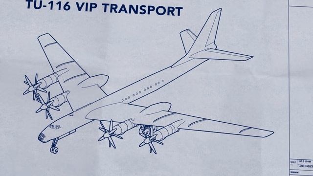 What's Faster Than A Jet... And Twice As Loud? смотреть онлайн