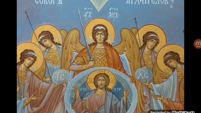 Урок Зачем творить добро (2)