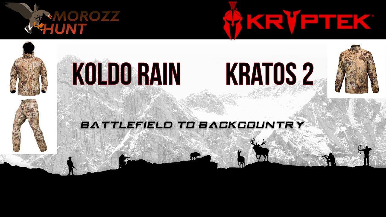#Kryptek Koldo Rain Куртка и Брюки + Kratos 2 Куртка