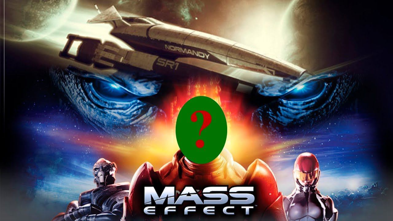 Mass Effect #2/ Курс на Цитадель, капитан Овальчик!