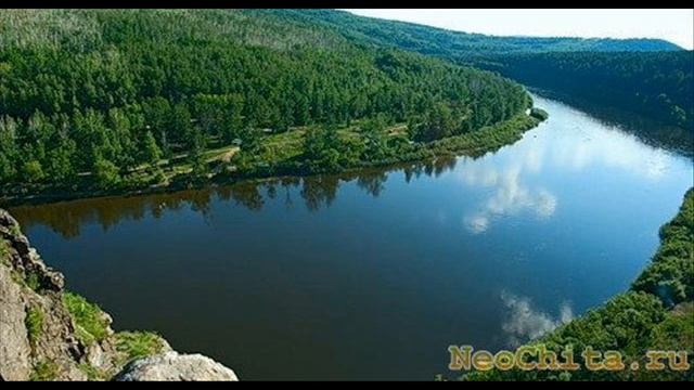 Гимн Читы смотреть онлайн